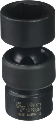 Vista 6 de Grey Pneumatic (1019MD) Unidad de 3/8" x 0.748 in de profundidad