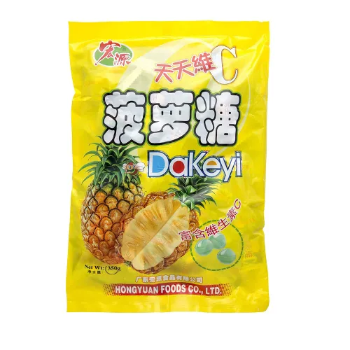 Vista 6 de Hong Yuan Classic Hard Candy 12.3 oz/350 g (lichi, paquete de 3)
