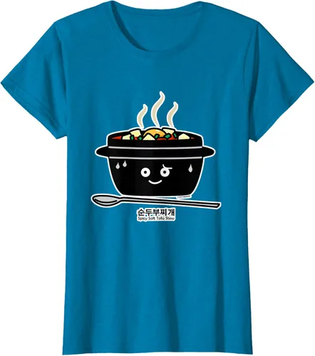 Vista 114 de Sopa coreana de guiso de tofu suave picante Sundubu jjigae huevo caliente, gris, S Negro