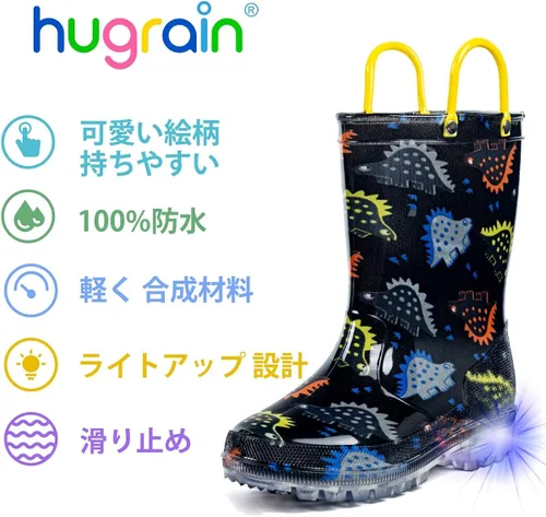 Vista 2 de HugRain - Botas de lluvia con luces para niños pequeños