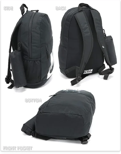 Vista 5 de Nike Elemental - Mochila básica infantil unisex - caída de 19 pulg., Negro, MISC