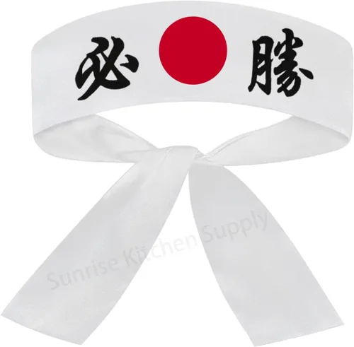Vista 26 de Sunrise Kitchen Supply - Diadema de karate japonesa para chef de sushi hachimaki, 2 piezas