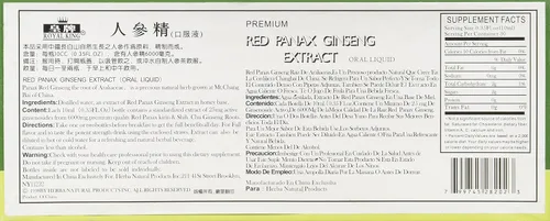 Vista 3 de Extracto de ginseng de Royal King Red Panax , paquete de de 1, 1