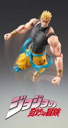 Vista 2 de Medicos JoJo's Bizarre Adventure: Parte 3 - Stardust Crusaders: DIO Awakened Ver. Super Action Statue