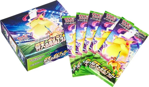 Vista 2 de Paquete de expansión para el juego de cartas Pokemon Espada y Escudo - Caja de Astonishing Voltecker