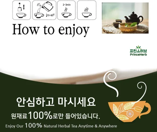 Vista 2 de [Té de hierbas coreanas medicinales] Té de raíz de bardana tostada 100% natural / 20 bolsitas de té piramidales / 0.77 oz
