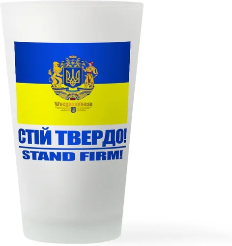 Vista 10 de CafePress Glory To Ukraine - Vaso de pinta (16 oz)