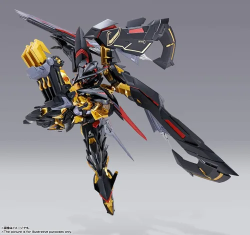 Vista 9 de BANPRESTO, Sin
