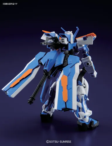 Vista 4 de Gundam Astray, escala 1/144 de Bandai #57