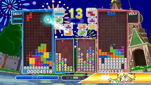 Vista 3 de Puyo Puyo Tetris PS4