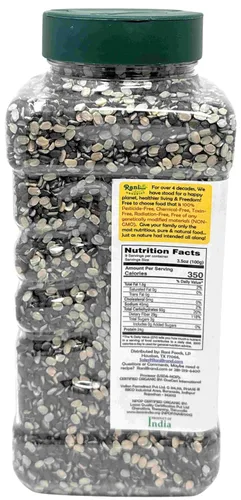 Vista 3 de Rani Organic Urid/Urad Split Chilka (frijoles mate divididos con piel) 32 onzas (2 libras) tarro de PET de 32.03 oz ~ Todo natural Apto