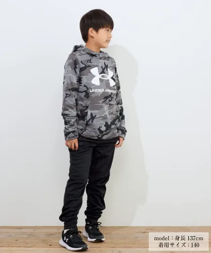 Vista 6 de Under Armour Pantalón deportivo Armourfleece para niños