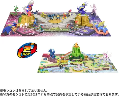 Vista 2 de Takara Tomy Pokemon Moncolle Aventura Transformación Batalla Mundo