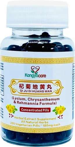 Vista 8 de Liu Wei Di Huang Wan Fórmula de Rehmannia de seis ingredientes, energía y refuerzo inmunológico, equilibra las hormonas, los lípidos y la presión