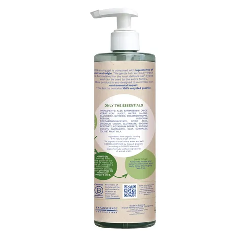 Vista 2 de Mustela Gel limpiador orgánico certificado – Gel de lavado natural para cabello y cuerpo con aceite de oliva y aloe vera – para bebés, niños