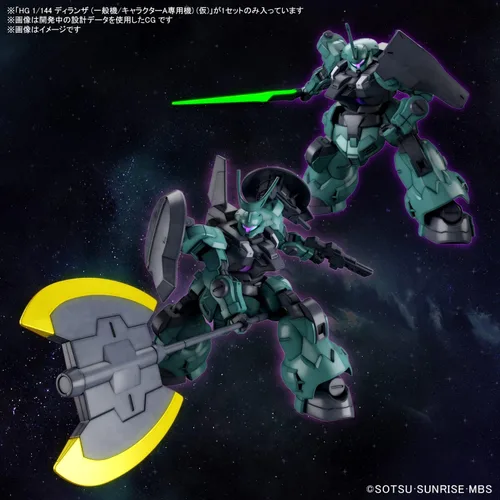 Vista 7 de Bandai HG 1/144 Traje móvil Gundam The Witch de Mercury LAUDA'S DILANZA Gundam Model Building Kit