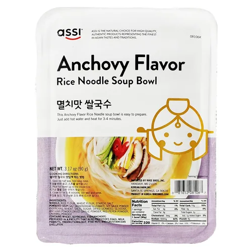 Vista 2 de Assi Tazón de sopa de fideos de arroz con anchoa (paquete de 3, total de 9.51 onzas)