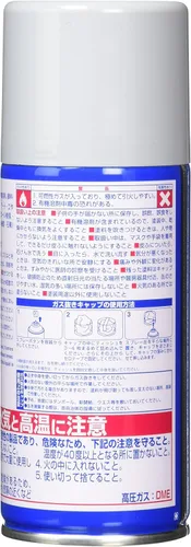 Vista 3 de GSI Creos - B519 Mr. Surfacer 1000 Spray Grande, Mr. Hobby