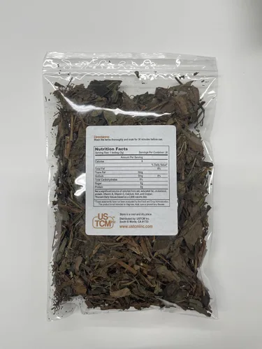 Vista 4 de Nuevo Embalaje Planta Camaleón Heartleaf Houttuynia Yu Xing Cao 2 oz