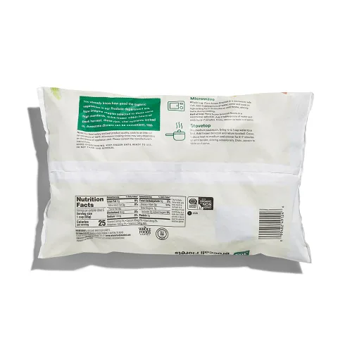 Vista 2 de 365 by Whole Foods Market, Floretes de brócoli orgánico, 16 oz, (congelado)