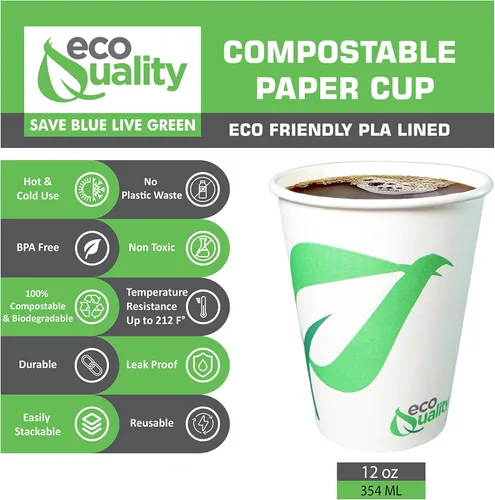 Vista 2 de EcoQuality Vasos de papel compostables de 12 onzas, tazas de café de papel blanco biodegradables desechables con forro de ácido poliláctico (PLA)