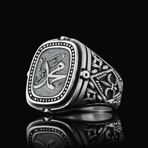 Vista 4 de Islamic Mohammed Ring, Islamic Signet Ring for Men, Bismillah Ring, Silver Islamic Ring, Gold Coated Islamic Jewelry, Islamic Gift for Man