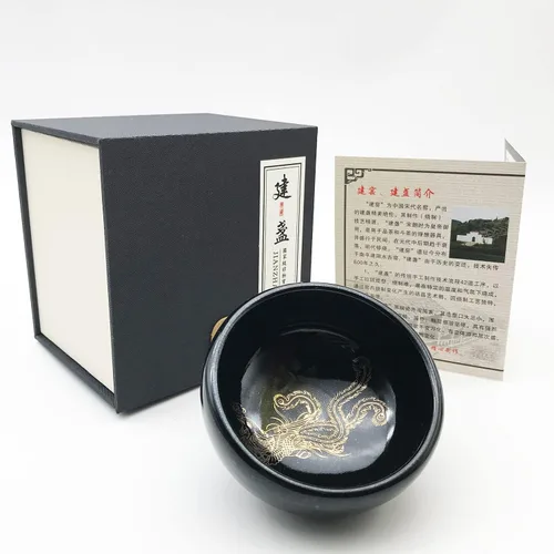 Vista 12 de Taza de té Jianzhan de porcelana negra Wujin Tenmoku Taza hecha a mano China Gongfu Cha Taza Patrón de dragón dorado