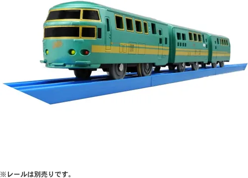 Vista 2 de S-21 JR