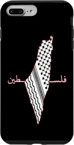Vista 12 de Keffiyeh - Funda para iPhone 17, diseño de mapa árabe, diseño de bandera palestina Shemagh