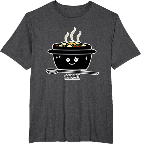 Vista 68 de Sopa coreana de guiso de tofu suave picante Sundubu jjigae huevo caliente, gris, S Negro