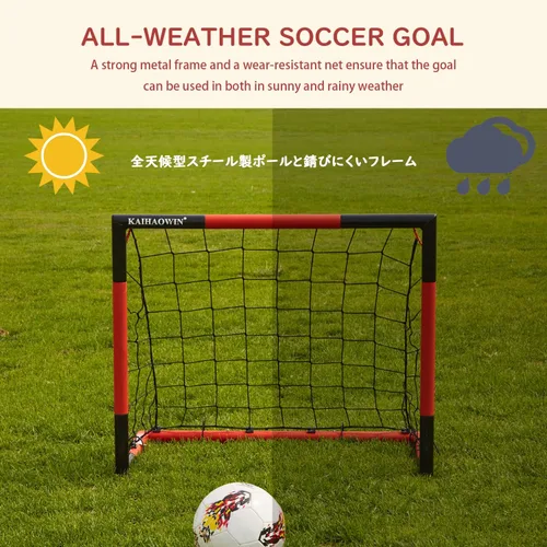 Vista 5 de KAIHAOWIN Portería de fútbol 3'x2.5' 6'x4' 8'x6' 10'x6.6' - Portería con marco de acero para todo clima, red de fútbol de montaje rápido - Porterías