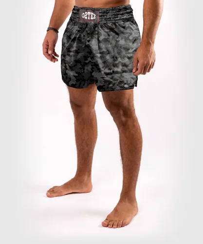 Vista 2 de Máscara unisex Samurai MMA Muay Thai Shorts para hombres y mujeres, gimnasio, boxeo, kickboxing