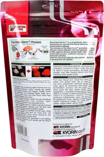 Vista 2 de Hikari Alimento de pescado de loro rojo sangre, mini pellets, 11.7 oz. (11.75 oz)