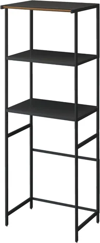 Vista 11 de YAMAZAKI Home Tower Estante de almacenamiento para electrodomésticos de cocina, estantería de metal, organizador de pie, estantes resistentes, 67