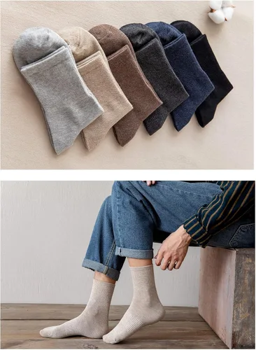 Vista 3 de Calcetines acolchados de algodón para hombre, calcetines suaves y finos de algodón para hombre, calcetines por encima del tobillo, 7 pares