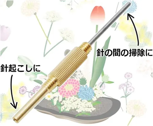 Vista 4 de Senkichi Kenzan - Herramienta para rana de flores con campana (número 22)