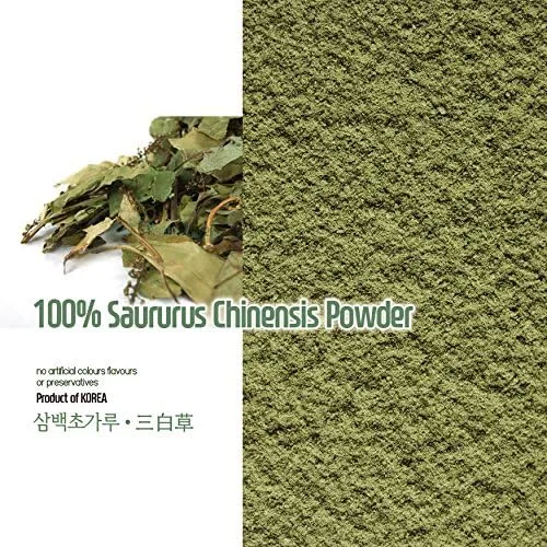 Vista 2 de [Polvo de hierbas coreanas] Polvo 100% natural de Saururus Chinensis (planta de cola de lagarto) en polvo/ 4 oz (113 g)