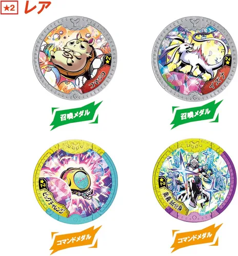 Vista 7 de Specter Watch Specter Y Medal Yingjie Super Wild Dance Caja